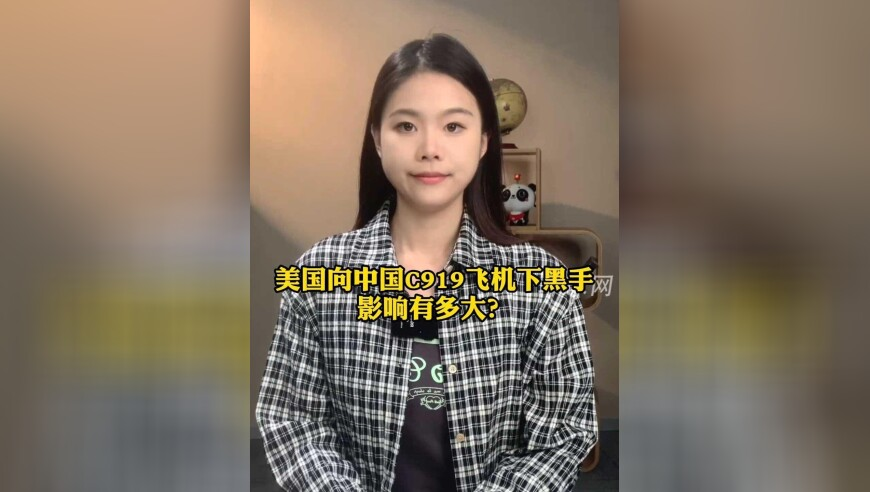 特朗普警告泽连斯基尽快行动,奥门一码一肖100准王中,展开计划实施_iPadV1.82