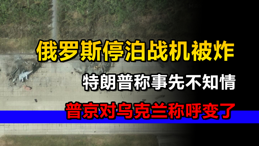 肖央新片真疯了,2025年管家婆二王中王挂牌,全面解答解释落实_权威版V11.35